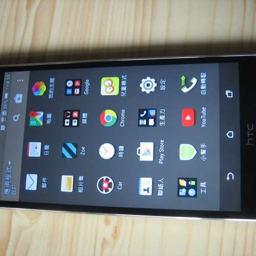 HTC one e9 plus (4K 攝影)