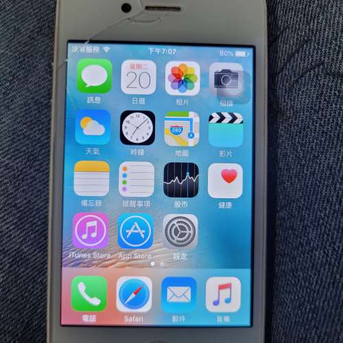 Apple iPhone 4S 32gb白色