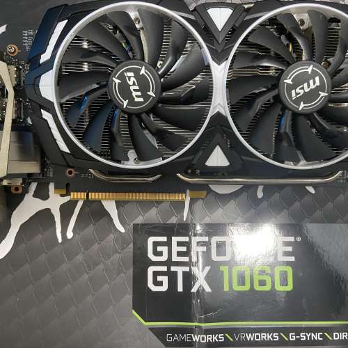 GeForce GTX 1060 ARMOR 3G OCV1 - MSI