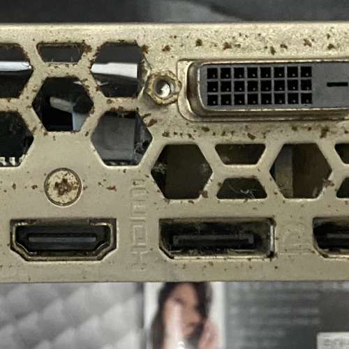 GeForce GTX 1060 ARMOR 3G OCV1 - MSI