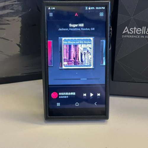 Astell&Kern A&ultima SP3000 黑鋼色