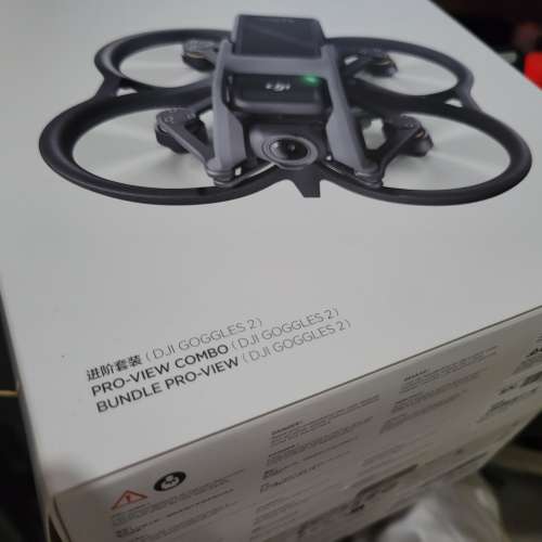 DJI Avata 進階套裝 99%new