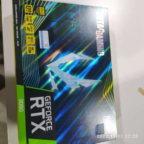 Zotac GAMING GeForce RTX 3080 Trinity OC 10GB GDDR6X