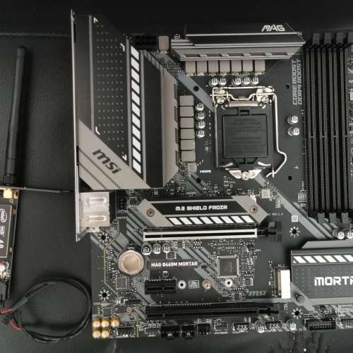 msi mag b460m mortar
