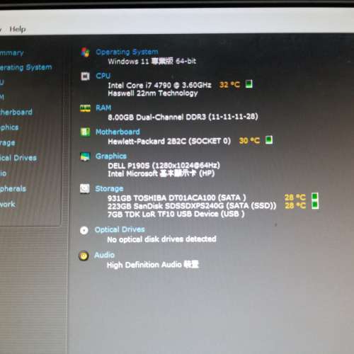 HP細機4~ i7-4790, 240GB SSD+1TB, 8GB DDr3, Wifi/BT, HDMI, win11 PRO
