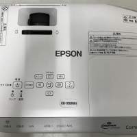 EPSON EB-950WH 3LCD PROJECTOR 投影機