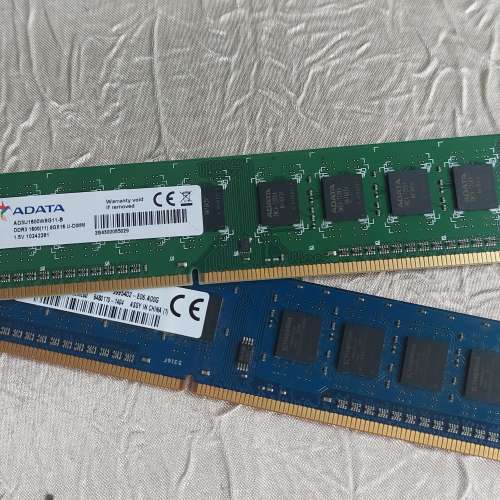 ddr3 1600 8gb