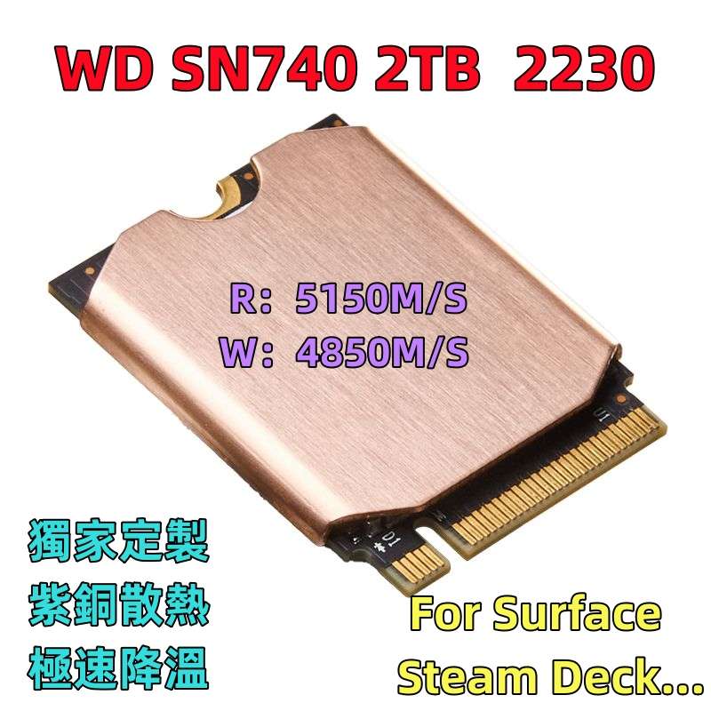 WD SN740 1/2TB M.2 SSD 2230 For Surface Steam Deck - DCFever.com
