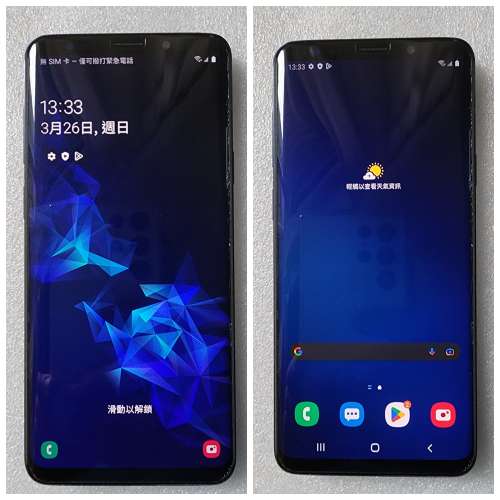 三星Samsung Galaxy S9+ 128GB