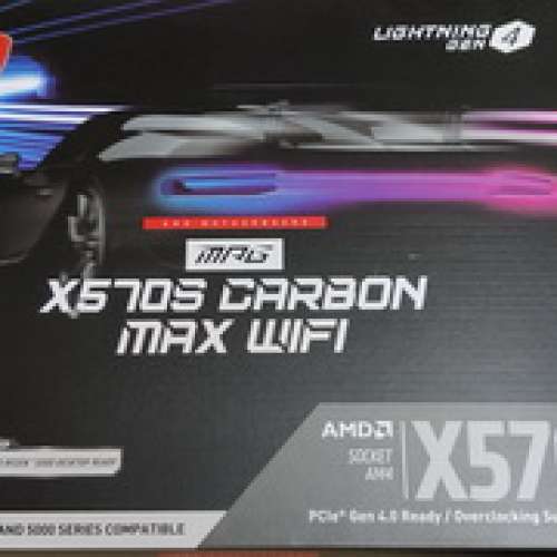 MSI X570S Carbon max Wifi