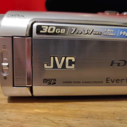 JVC Everio GZ-MG330