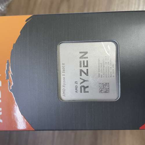 AMD 5600x
