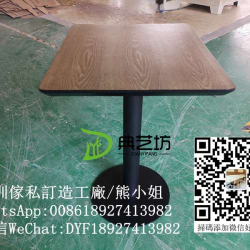 訂造餐枱，可折疊餐枱，折起餐枱，防火膠板餐枱，木枱，訂製餐枱，儲物餐枱，櫃桶餐...