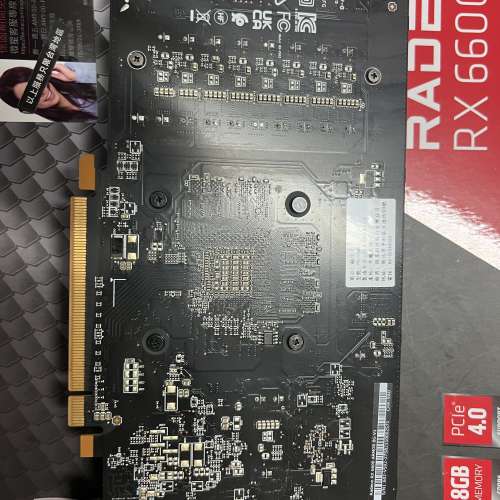 msi rx 6600 8g aomor行貨 no 3060 2060 4060 6600xt