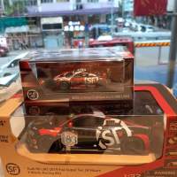 sf express 順豐 Audi R8 LMS 2019 1:32 + Audi R8 LMS 2022 1:64