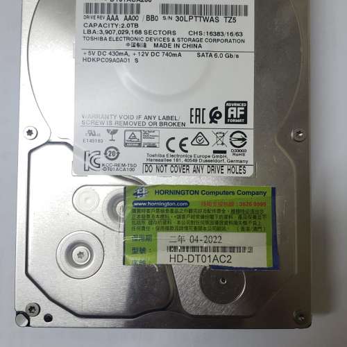TOSHIBA東芝 DT01ACA200 2TB 3.5inch HDD