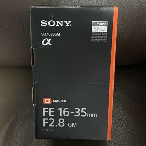 Sony FE 16-35mm F2.8GM