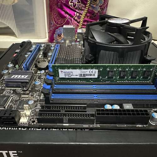 intel i7-920套裝