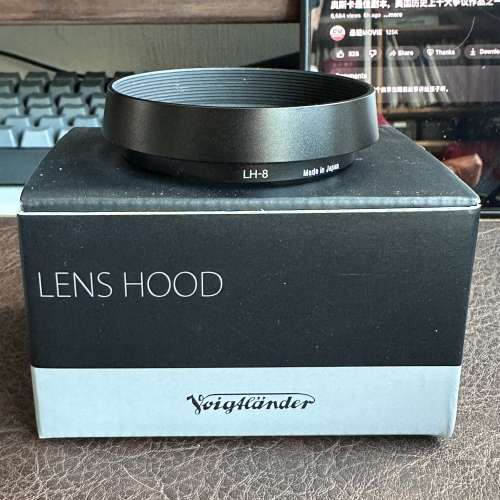 Voigtlander lens hood LH-1 / LH-8 遮光罩