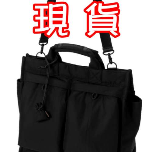 Porter Senses Tote Bag (L) | 全新現貨| 有購貨單｜ 672-26819 