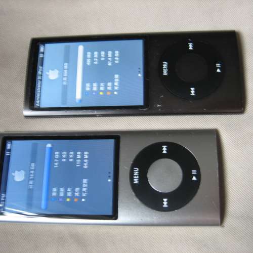 ipod A1320