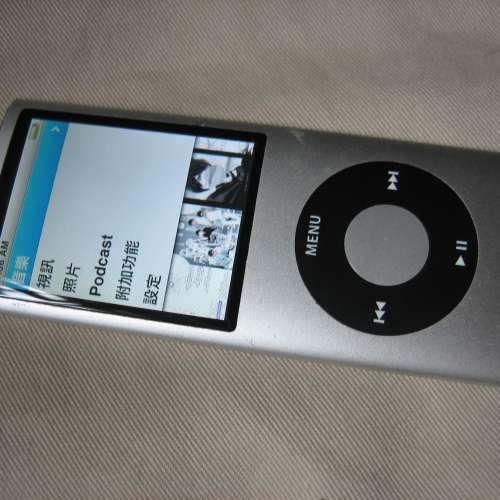 ipod A1285 (8G)