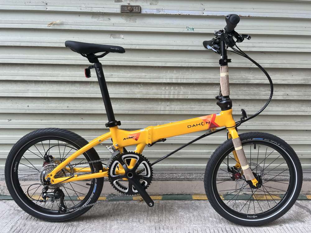 Dahon archer pro deals