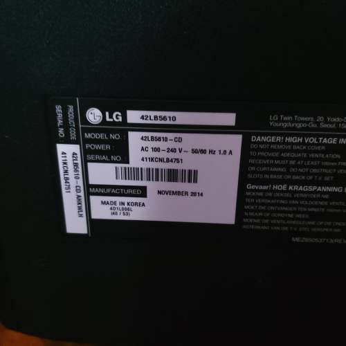 LG 42&rdquo; LED iDTV