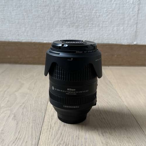 Nikon Nikkor 18-300mm AF-S f/3.5-6.3G