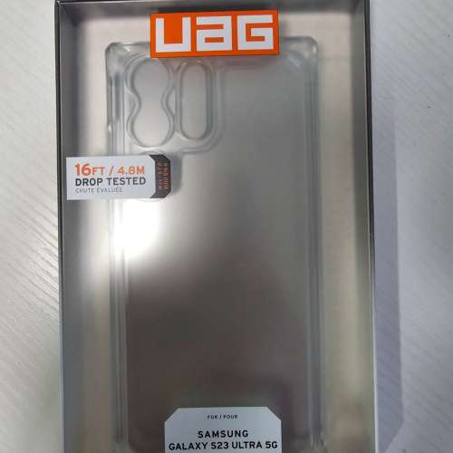 全新UAG Plyo for Samsung S23 Ultra