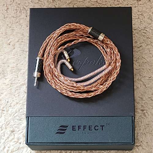 Effect Audio Ares II 8W