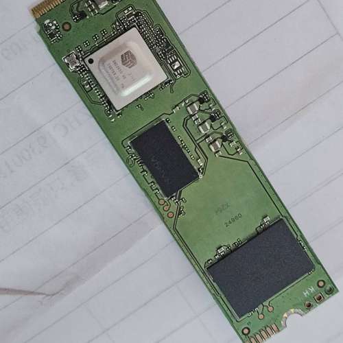 512GB m.2