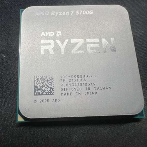 AMD 5700G 有盒有單 原裝散熱未使用