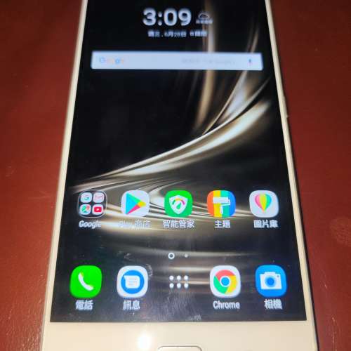 Asus zenfone 3 ultra