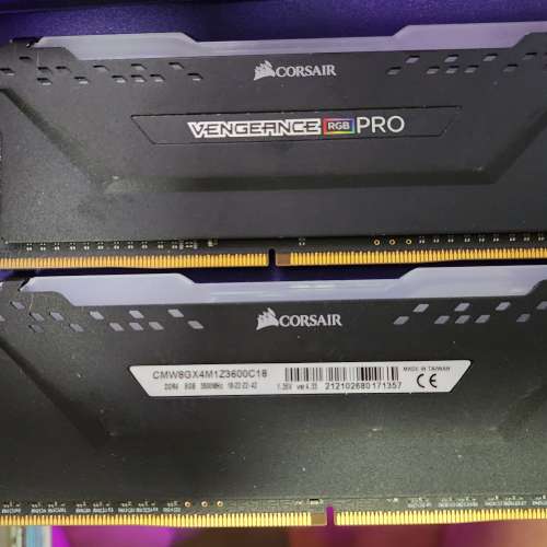 Corsair VENGEANCE RGB PRO 16GB (2 x 8GB) DDR4 DRAM 3200MHz C16