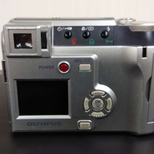 Olympus Camedia C-730 Ultra Zoom