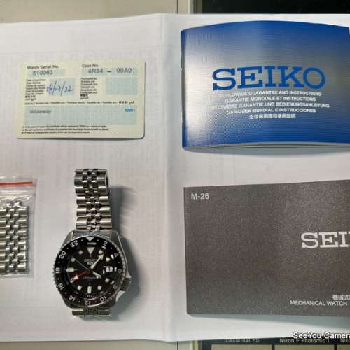 Over 95% New Seiko 5 Sports SSK001K1 Men's Black Automatic GMT Watch $1650.