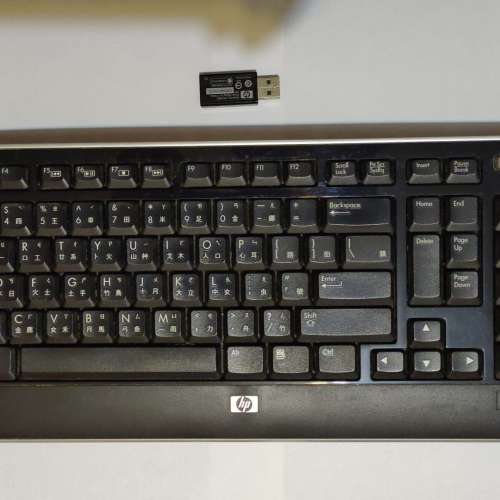 hp 無線鍵盤 wireless Keyboard