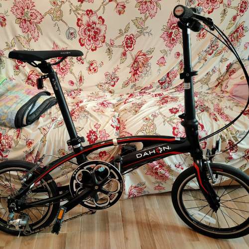 Dahon sra683 2025