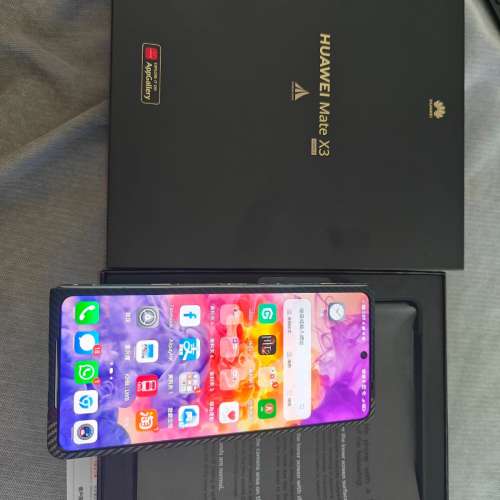 港行Huawei mate x3綠色
