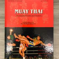 Muay Thai Text-Book The Most Distinguished Art of Fighting 泰拳 畫冊 書籍
