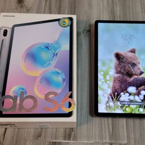 Samsung Galaxy Tab S6 10.5 inch (Wi-Fi) T860 (6+128GB)