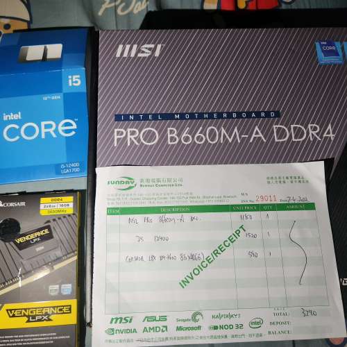intel  i5 12400 +Msi pro b660m-a + corsair 16gb kit