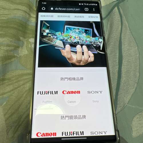 賣行貨Galaxy S23 Ultra 叢林綠 512GB +邊框背蓋兩用保護殼+ BUDS2 PRO 可換14 PRO...