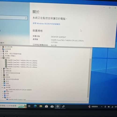 Surface Pro 4 16G/512GB/I7