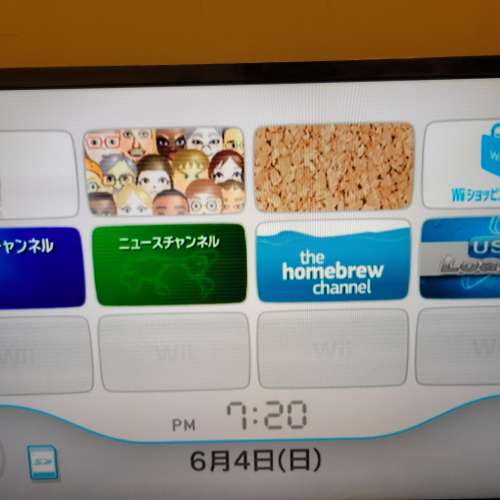 白色 Nintendo Wii 開心版 200GB