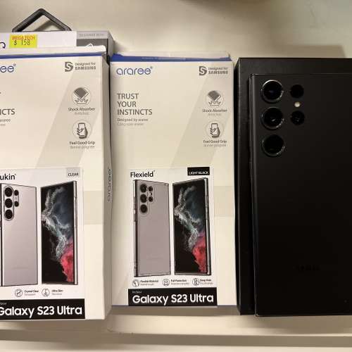 99% New 行貨 Samsung Galaxy S23 Ultra 黑色
