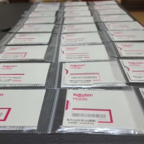 現貨日本070電話號碼在香港收sms 即插即用-日本樂天36GB任用5G數據年卡(Rakuten mo...