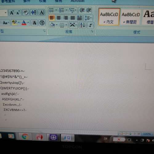 lenovo Thinkpad T420 商務機 i5/500GB/8GB