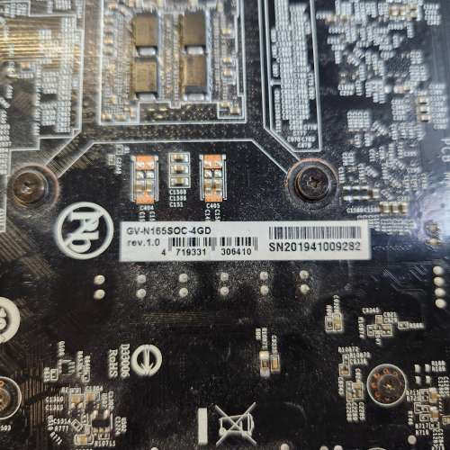 Gigabyte clearance gtx 1650s